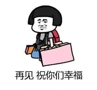 感觉全网只有我一人爱吃月饼[伤心][伤心]最喜欢蛋黄白莲蓉月饼，红豆沙月饼也爱吃