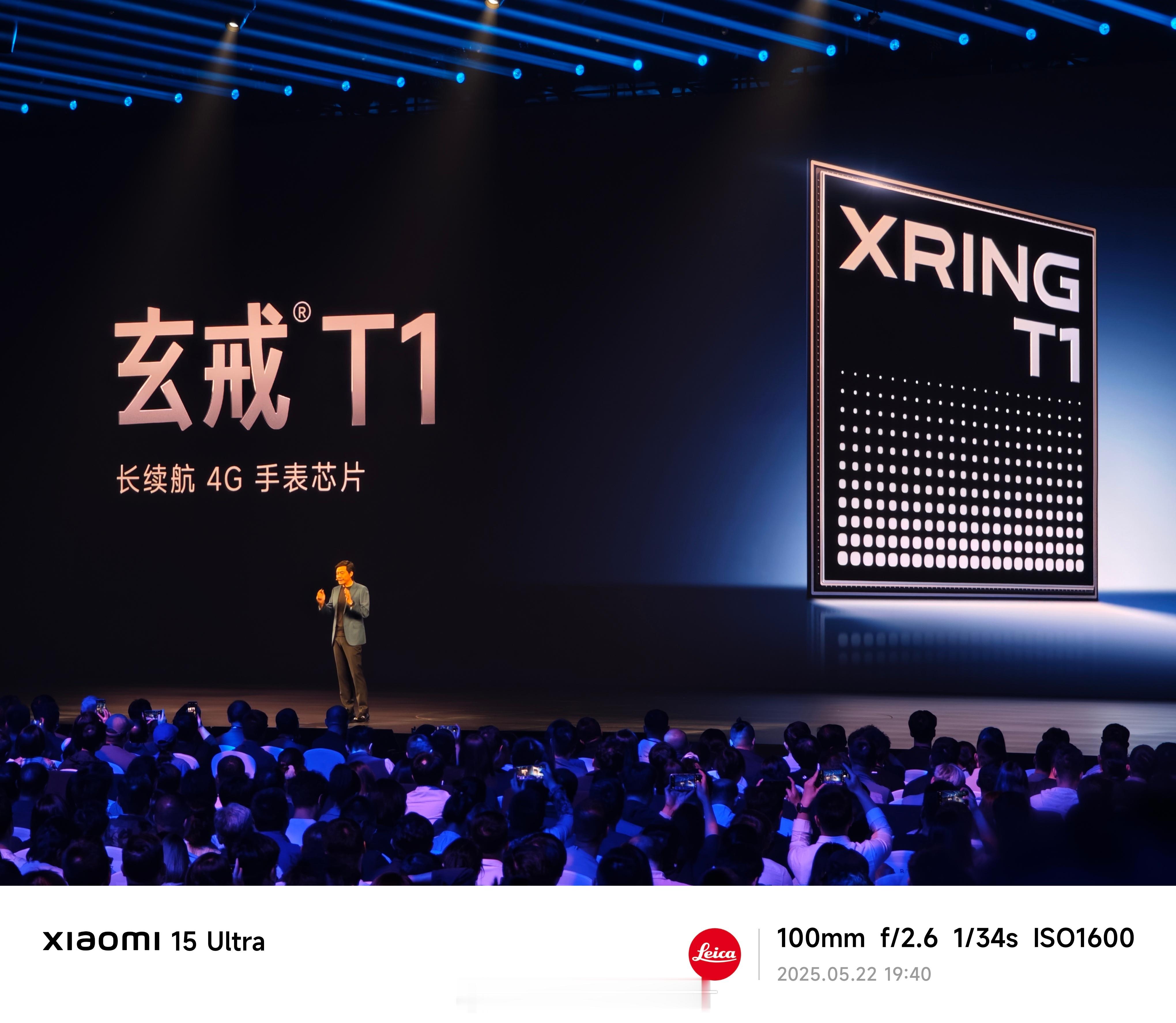 小米发布会 汪汪队闻到小米做自研基带这件事儿肯定要跳，更急的是用到了手表上，还1