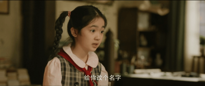 石云鹏谭松韵从仰望到并肩我的山与海里的鱼蛋这个角色前期特别让人心疼✨从一直被保护