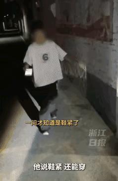 孩子懂礼貌，素质很高，失主也是善良之人！