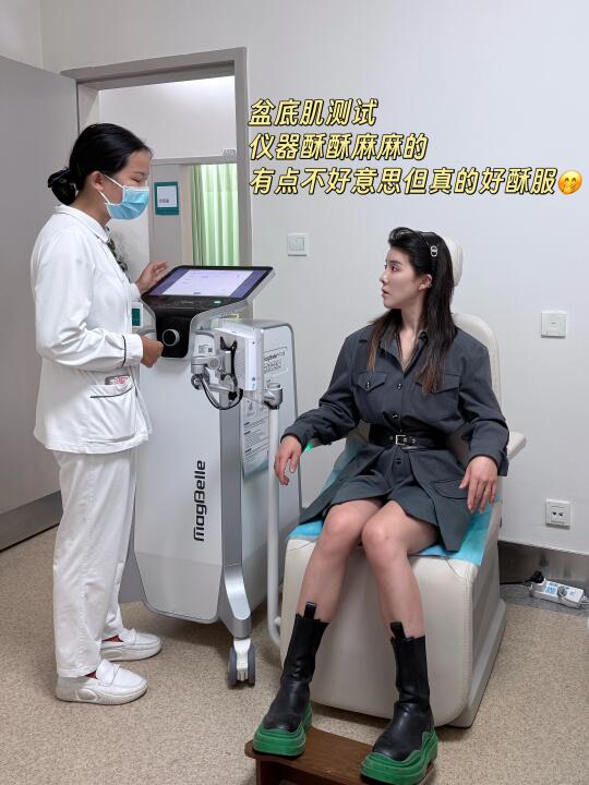 产后修复千万别乱做😭