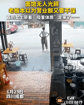 做生意要把长得漂亮的顾客安排在最显眼的地方坐，这样会吸引别的顾客来就餐。