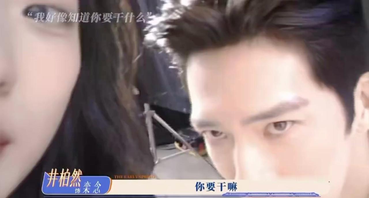 “你要嫁给我啦～”
早春晴朗 ​