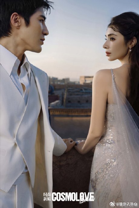姜潮麦迪娜终于要办婚礼了家人们，最近娱乐圈又有一桩喜事要发生啦！姜潮和麦迪娜终于