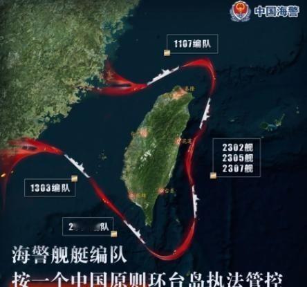 现在终于明白了，中国为什么没有趁机解放 台湾 ，其实不是大陆不想动手，而是背后牵