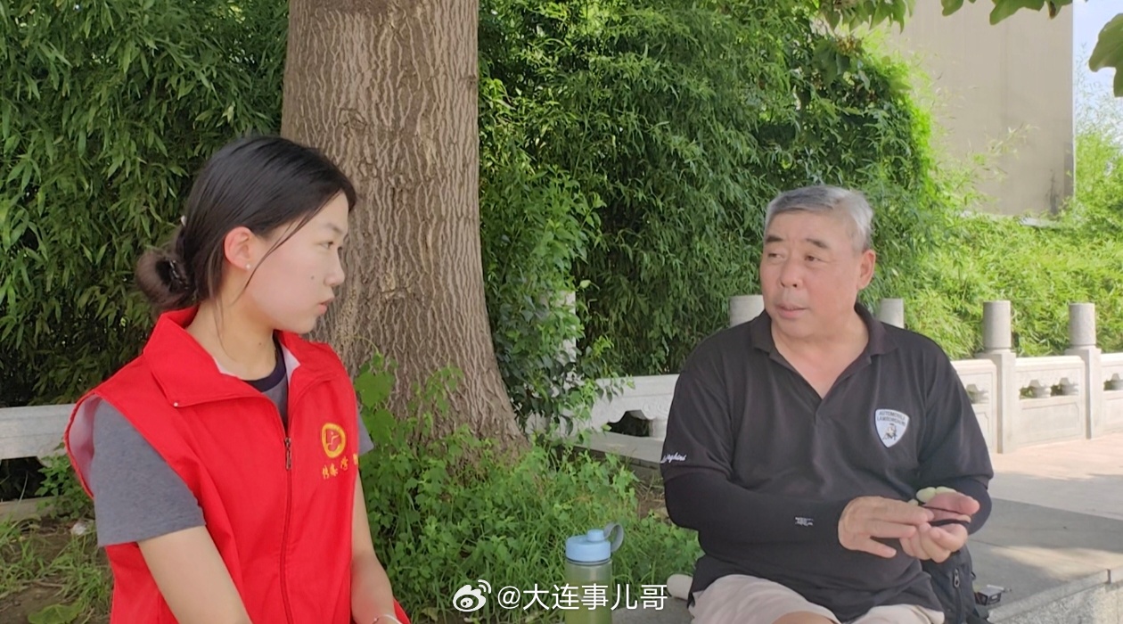 大小事曲阜师范大学暑期社会实践曲阜师范大学为落实黄河流域生态保护发展战略，曲阜师