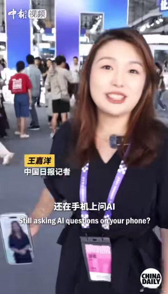 外国人逛中国科技展怀疑穿越了不少海外访客参观后生出穿越感。海外AI大多局限于对话
