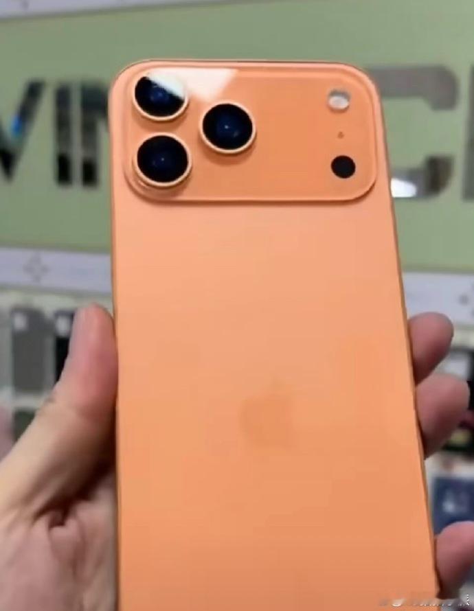 iPhone17新颜色 这颜色真报看[喵喵] ​​​