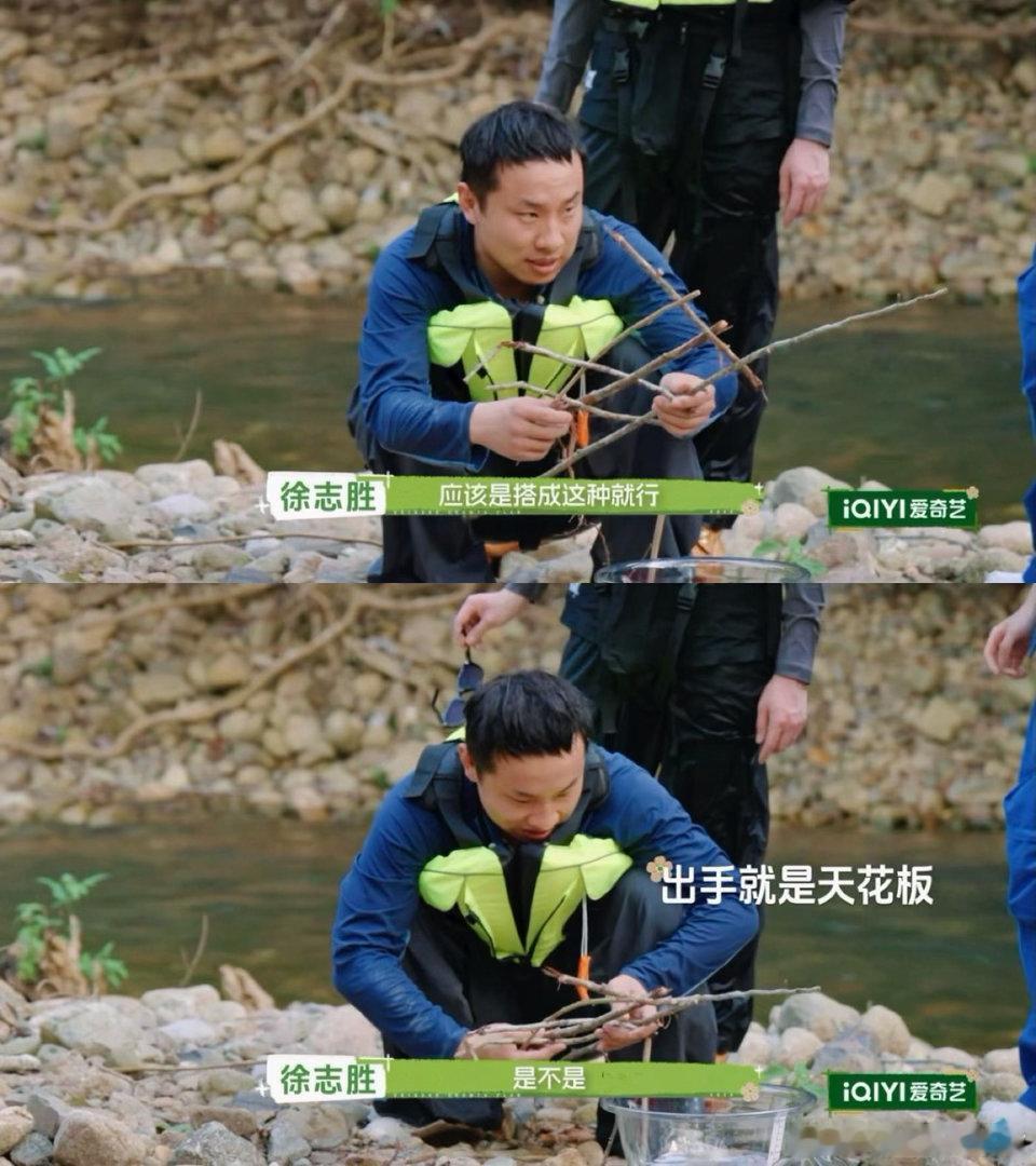 徐志胜被脱口秀耽误的工程师户外成长计划 徐志胜请正视自己的理工天赋！别人还在摸索