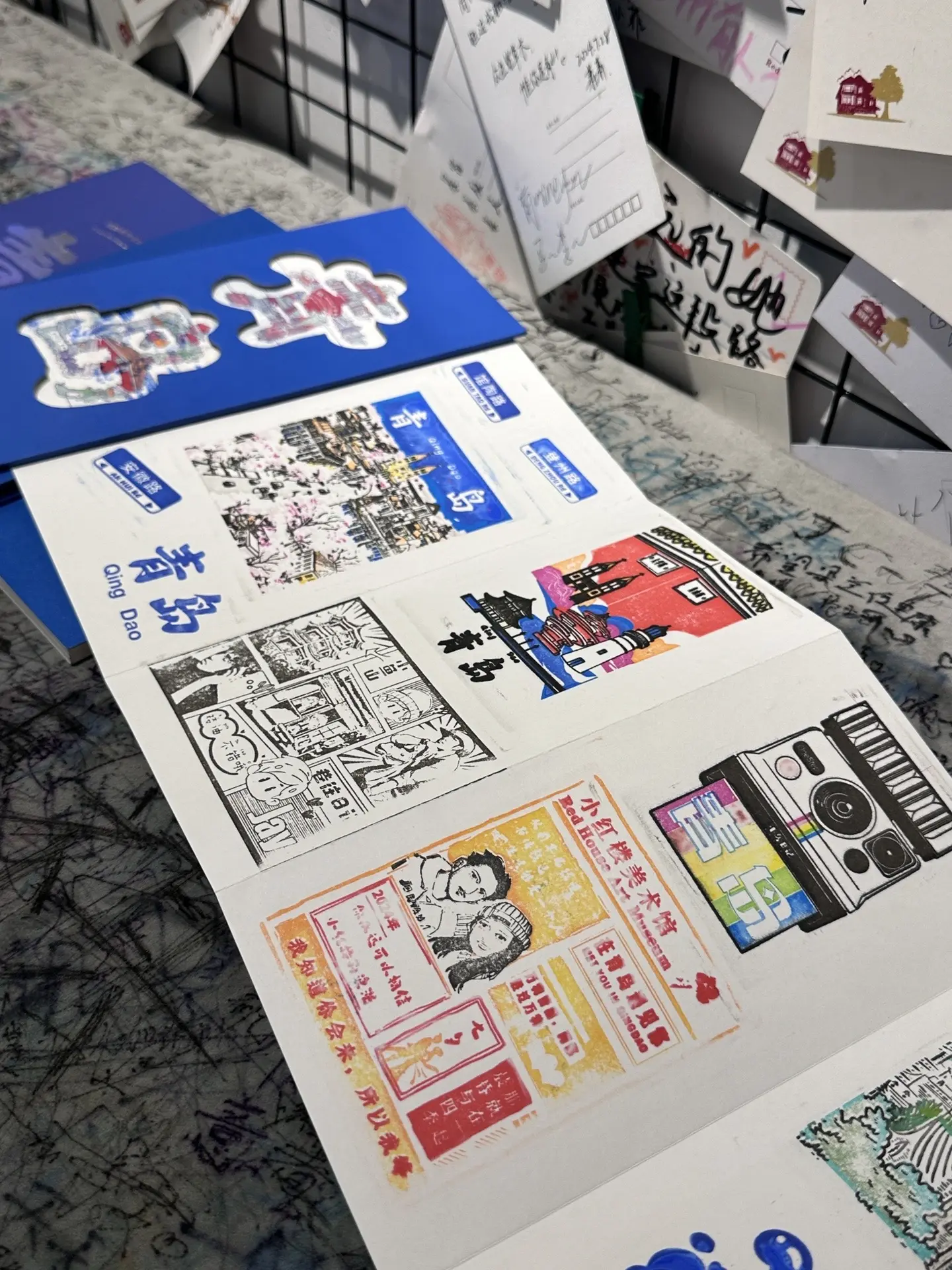 在青岛！在上街里！奥运版莎头印章来了