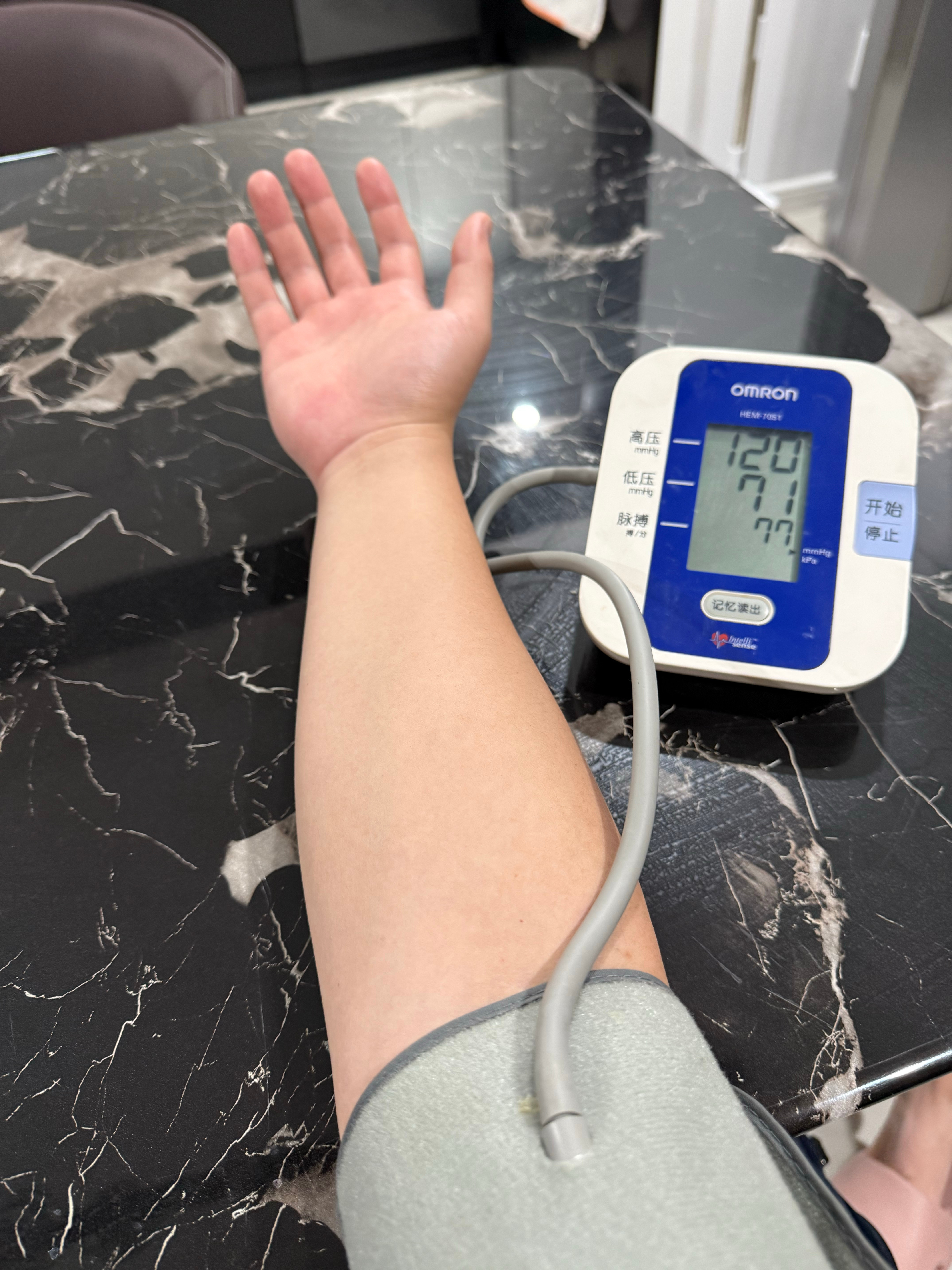 高血压药停药一个月了，这就是瘦了45斤的好处。原发性高血压，在我减重后，不仅消失