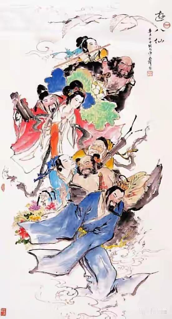 八仙过海图