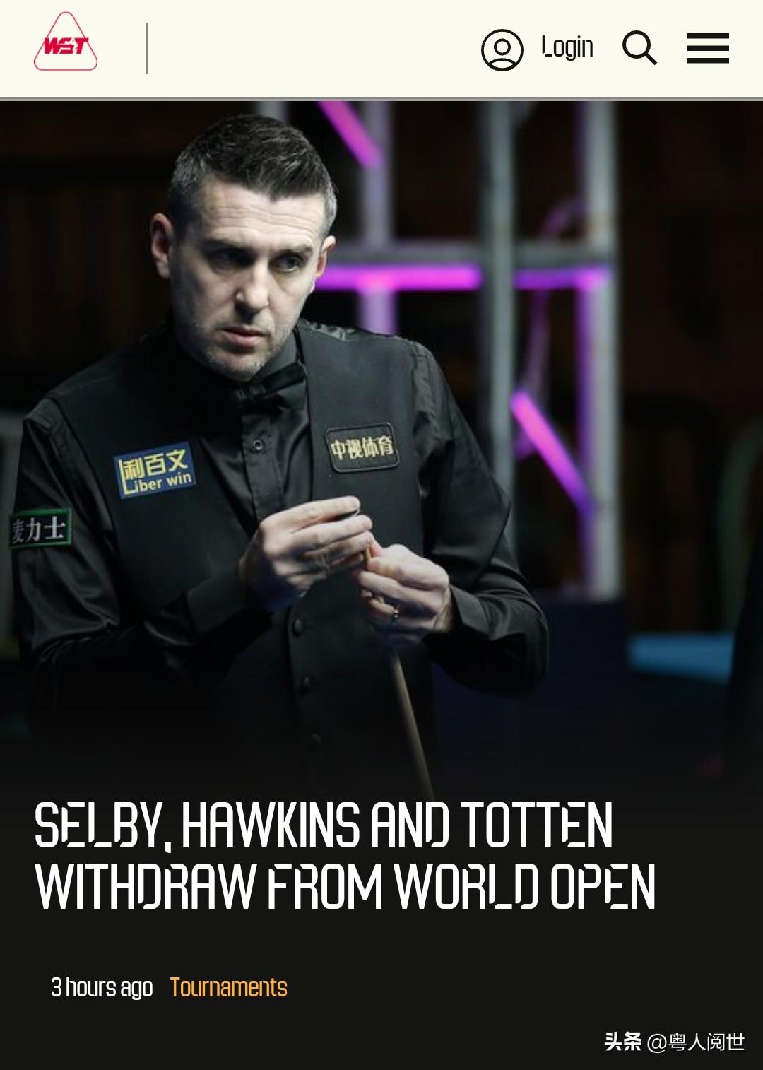 斯诺克也搞地缘化？简直是欺人太甚！
在3个小时前，就2026斯诺克玉山世界公开赛