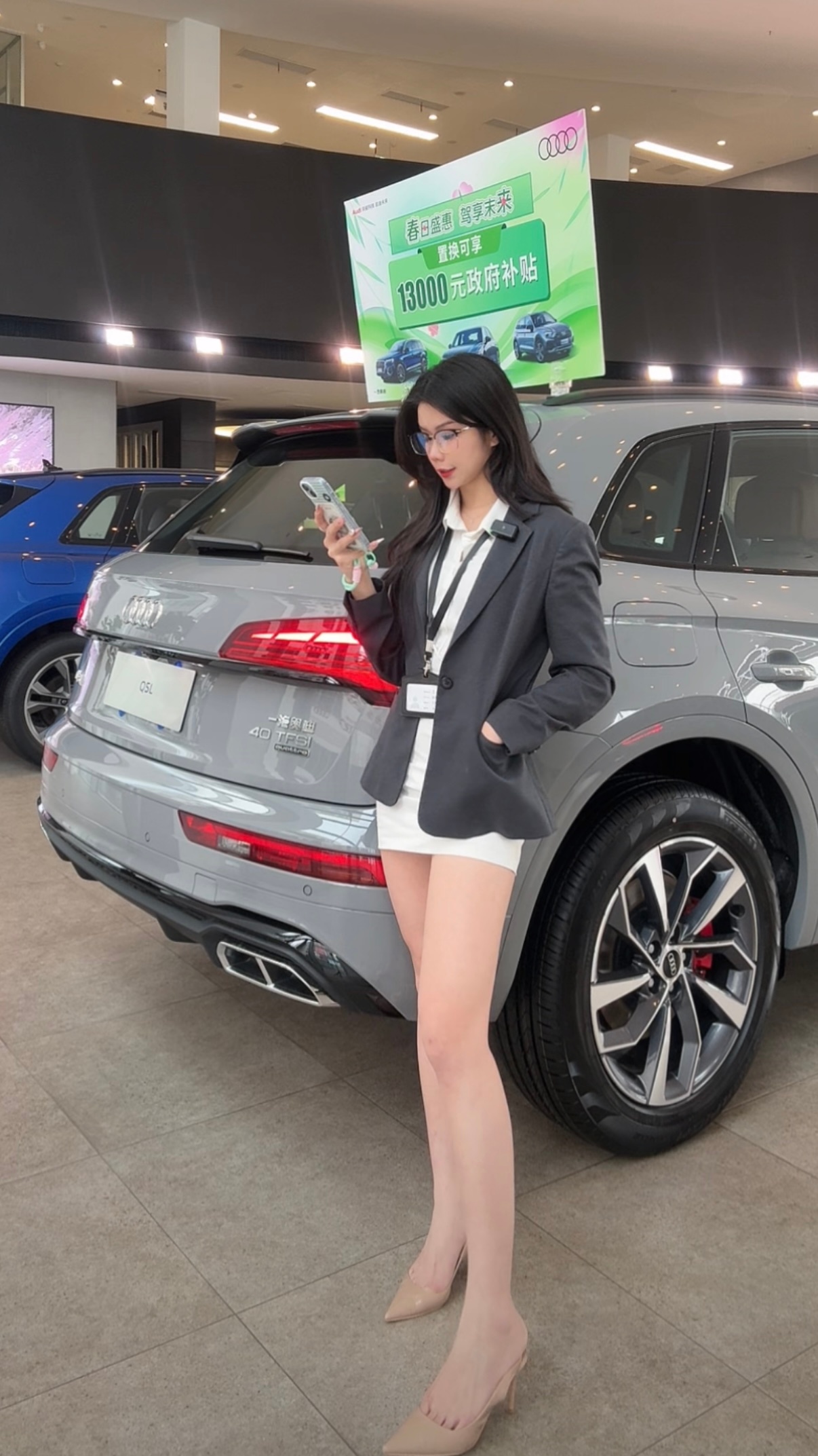 奥迪Q5L二十几万起还有很多小伙伴不相信[doge] ​​​