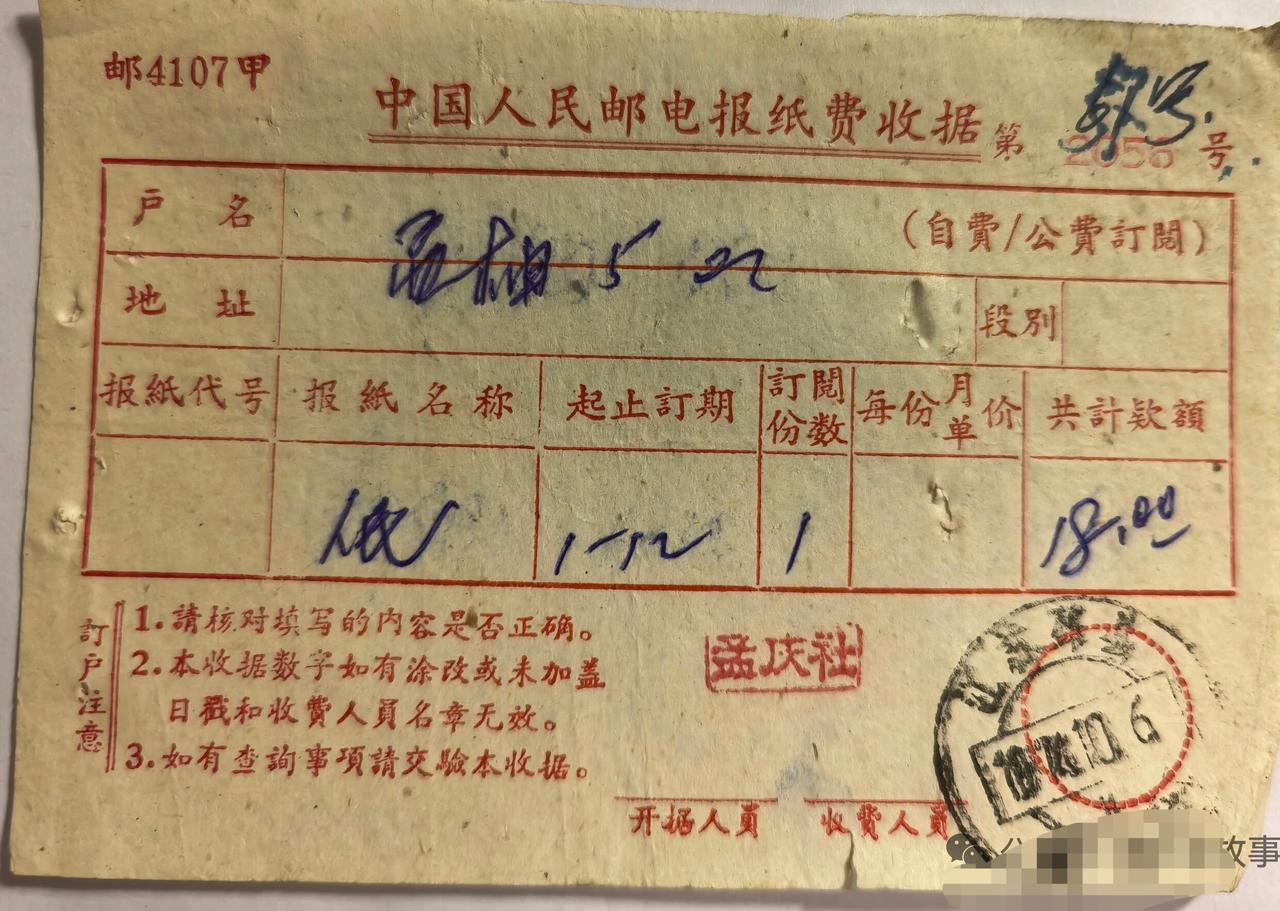 图片分享