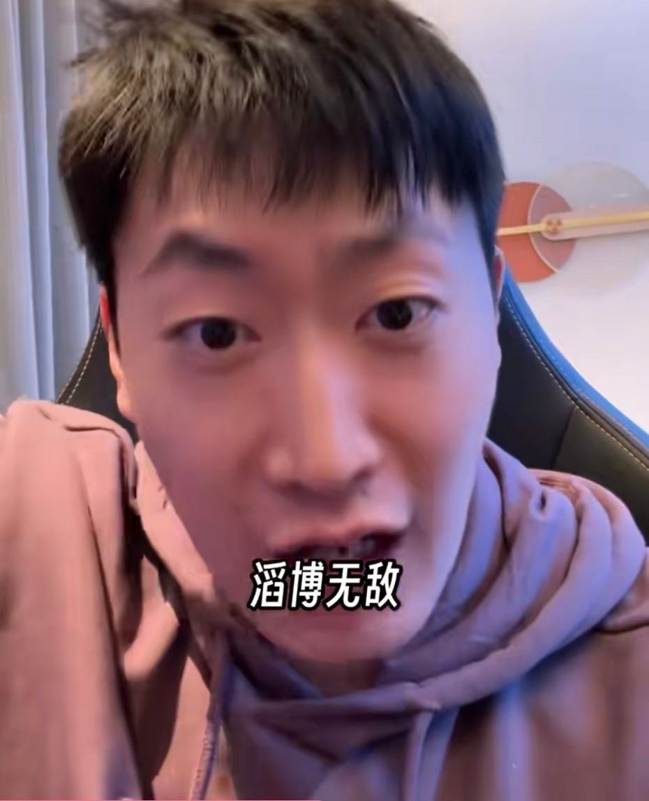 不是你.....管住嘴！s15第一线tes抽到g2英雄联盟s15 ​​​