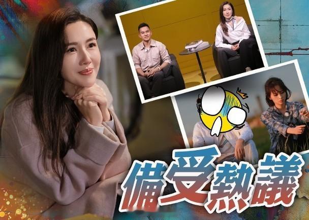 【On.cc】李施嬅帶挈真人騷熱度上升　疑因嘉賓涉行賄節目延播藝人李施嬅今年2月