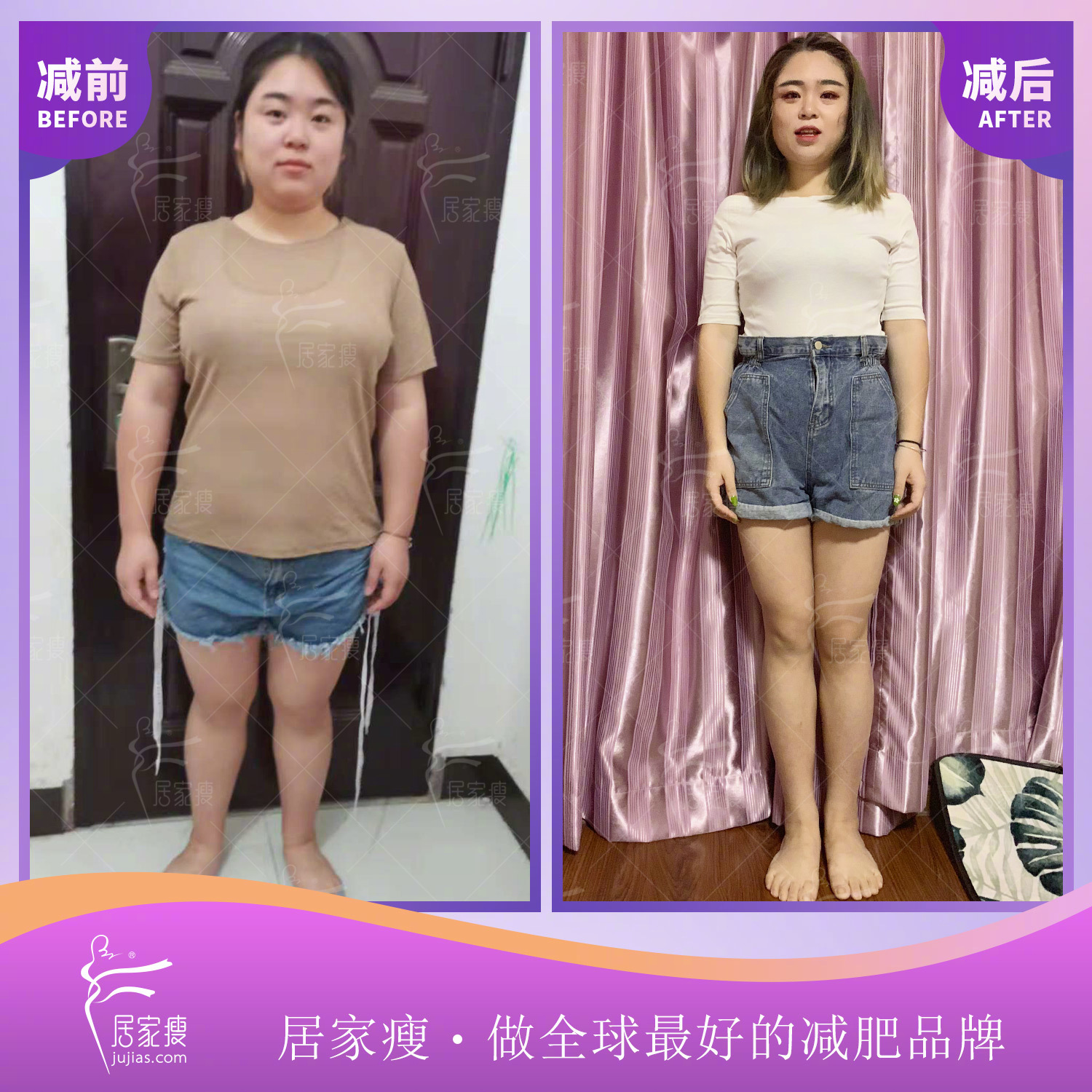 约9个月-46.98斤，身体轻松。她说回头看这件事 太不可思议了[哈哈] 