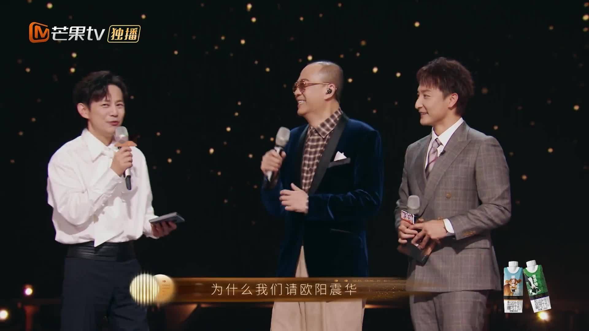 欧阳震华首位提名艾美奖华人演员  为什么欧阳震华能作为港剧代表？大大小小的角色满