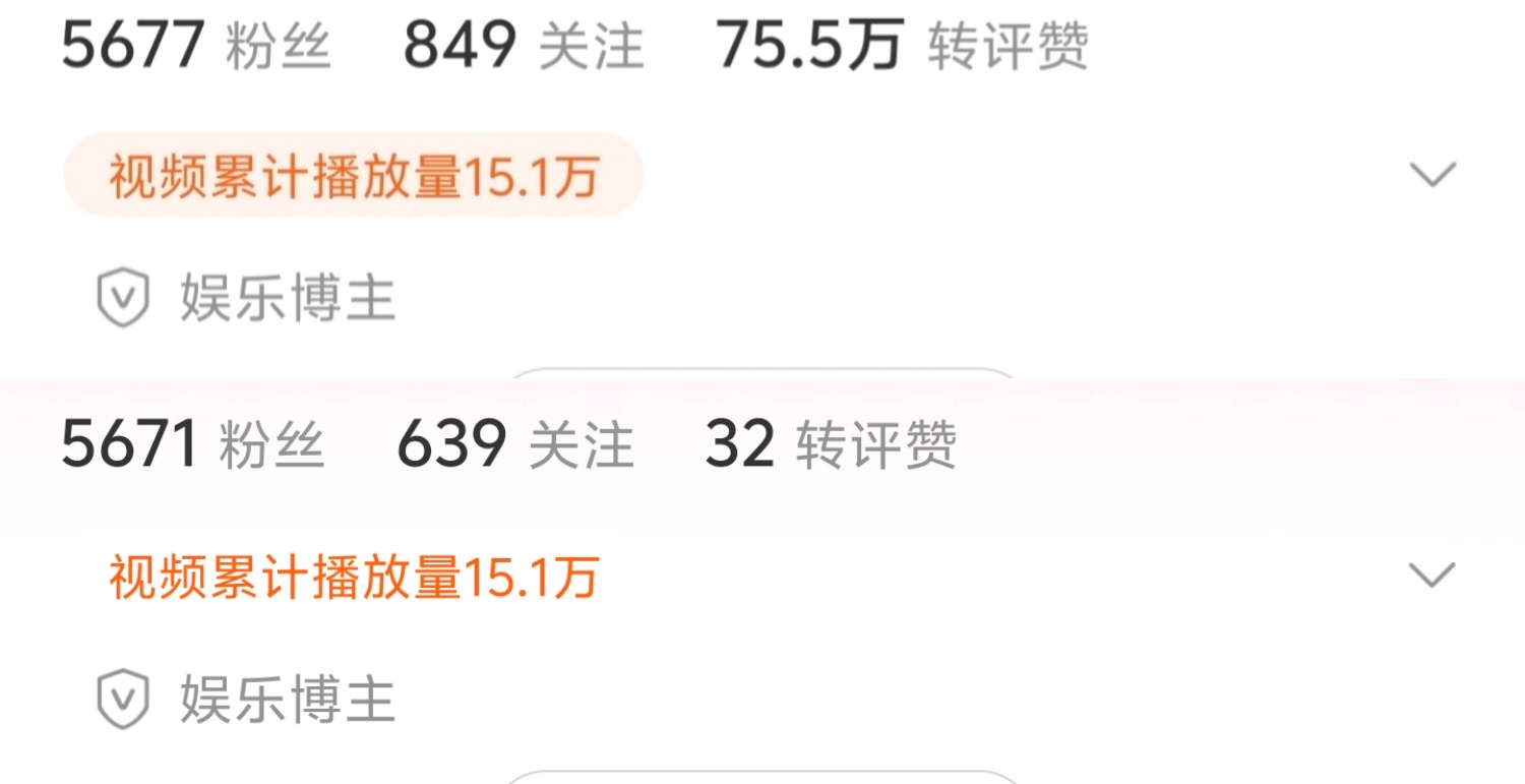 重生了 