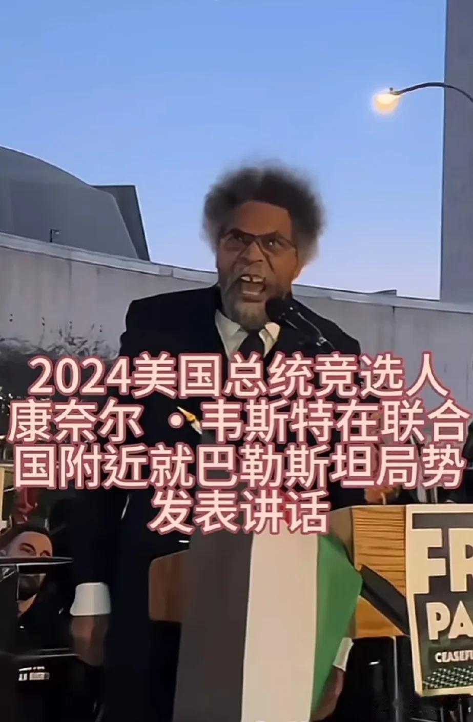 怎么感觉美国这几年参加总统换届选举的候选人都有点头脑不好！