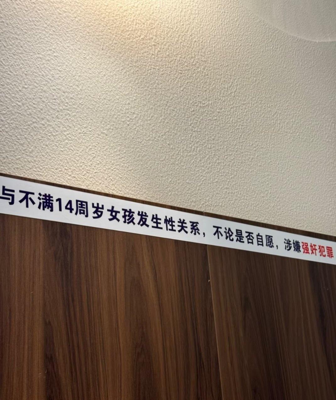 我在云南住的民宿怎么说？感觉酒店这样标是有原因的