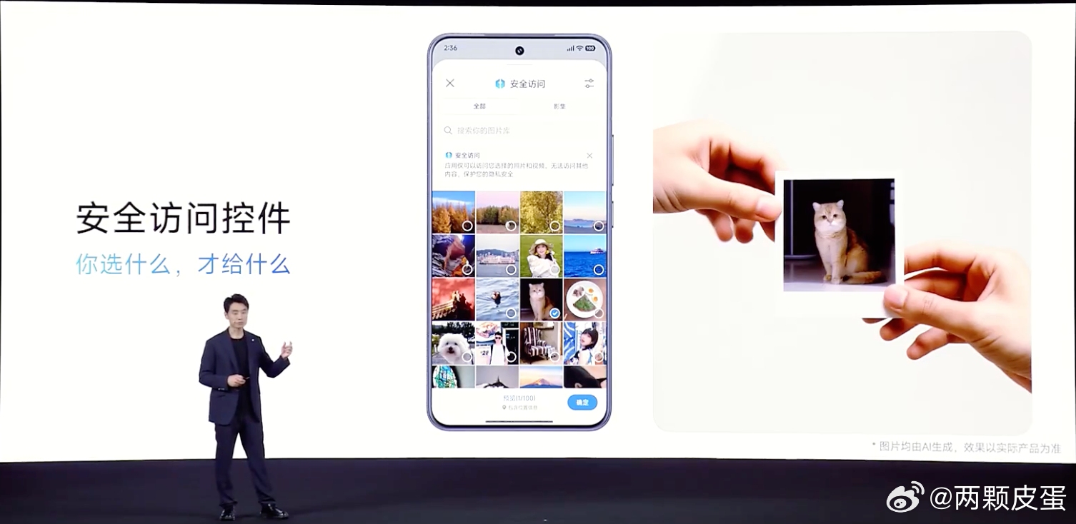 这玩意建议都尽快上一下，选什么给什么 ​​​