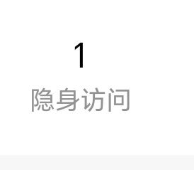 可以出来和我🈷️ 