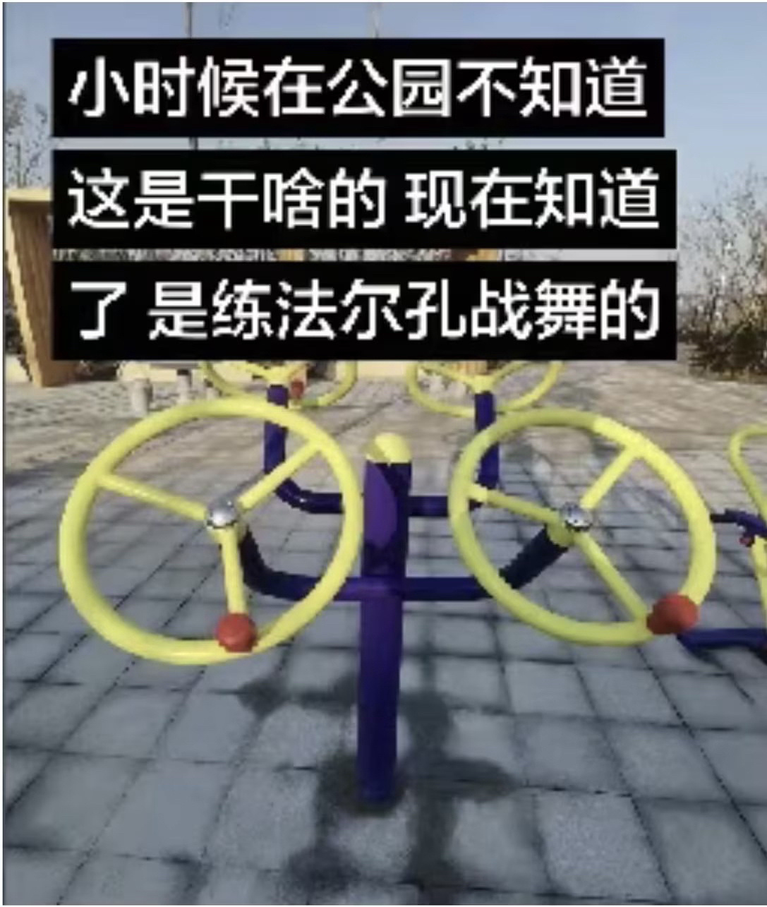 我不玩cs 这人是谁 为什么他夺冠了之后有这么高的热度Falcons战队首夺Ma