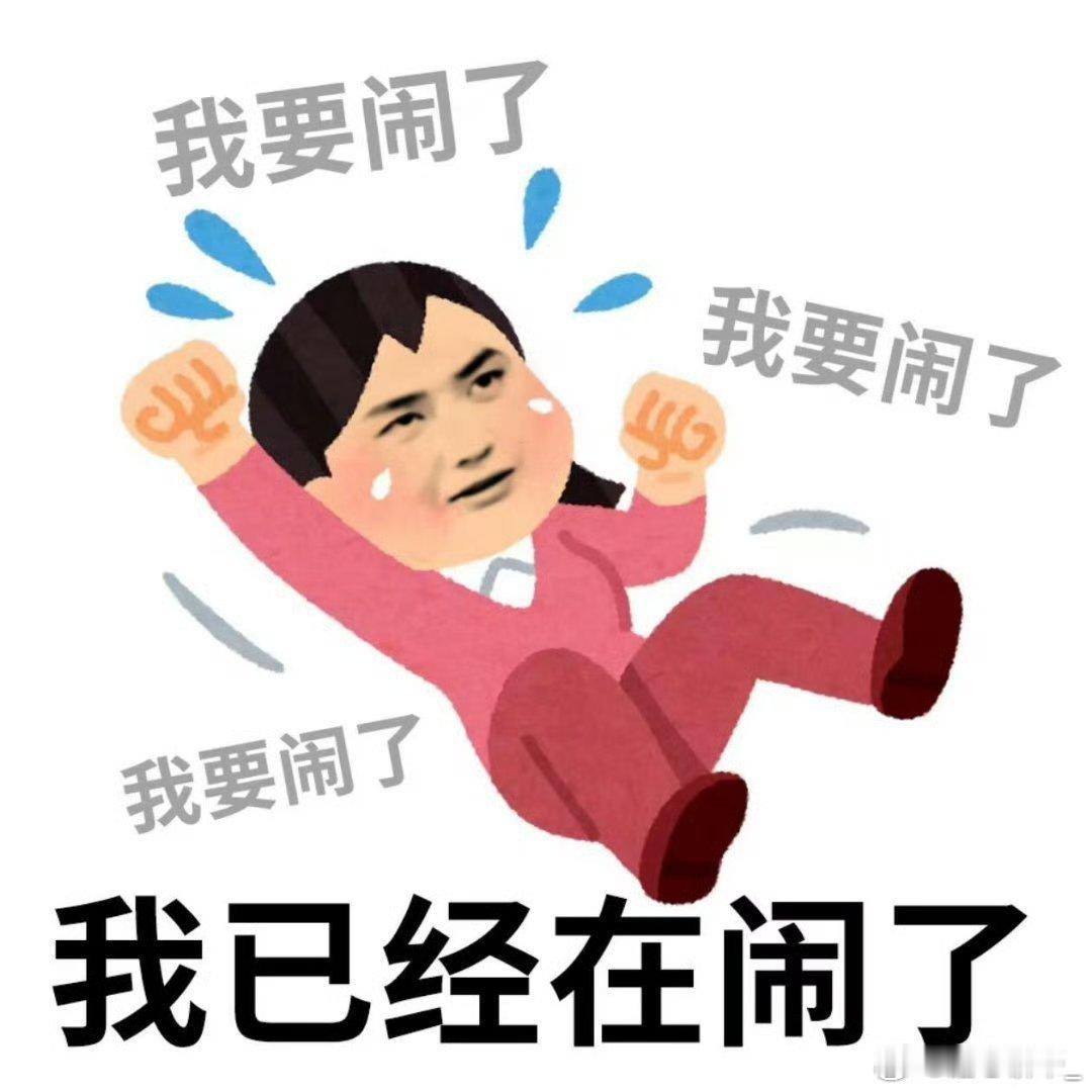 童年长得丑的女生，长大后很好看 童年生活窘迫的人，长大后很有💰 以前成绩垫底的