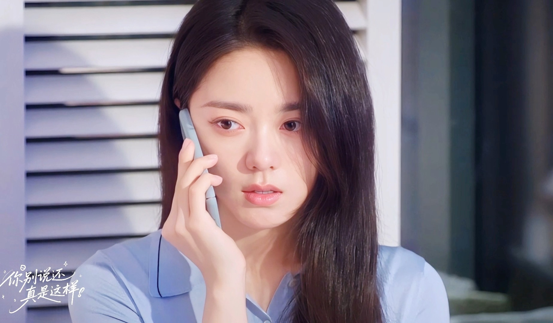 聂曦光看的人眼眶红红的骄阳似我