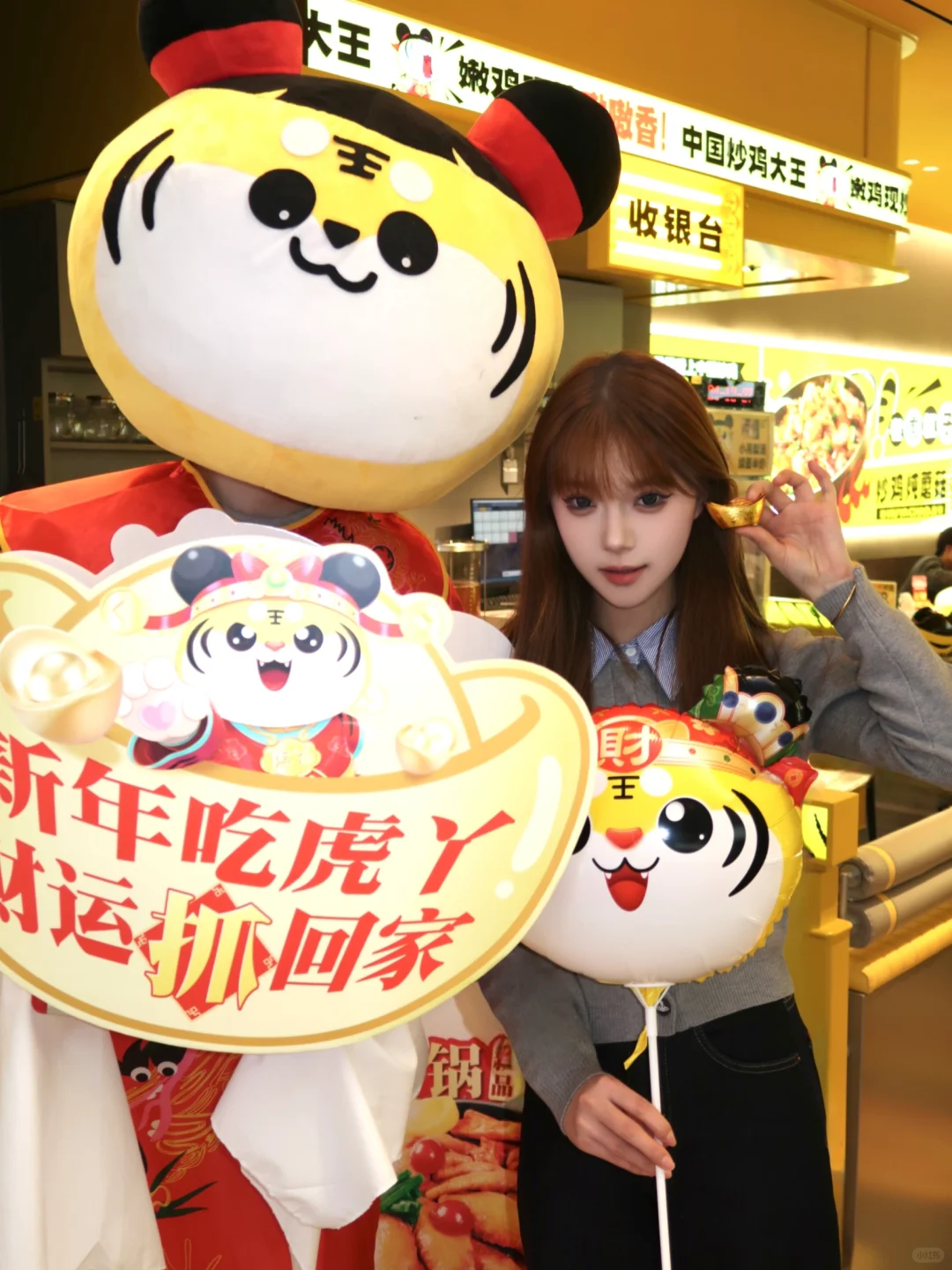 郑州 适合二人食的店~超下饭