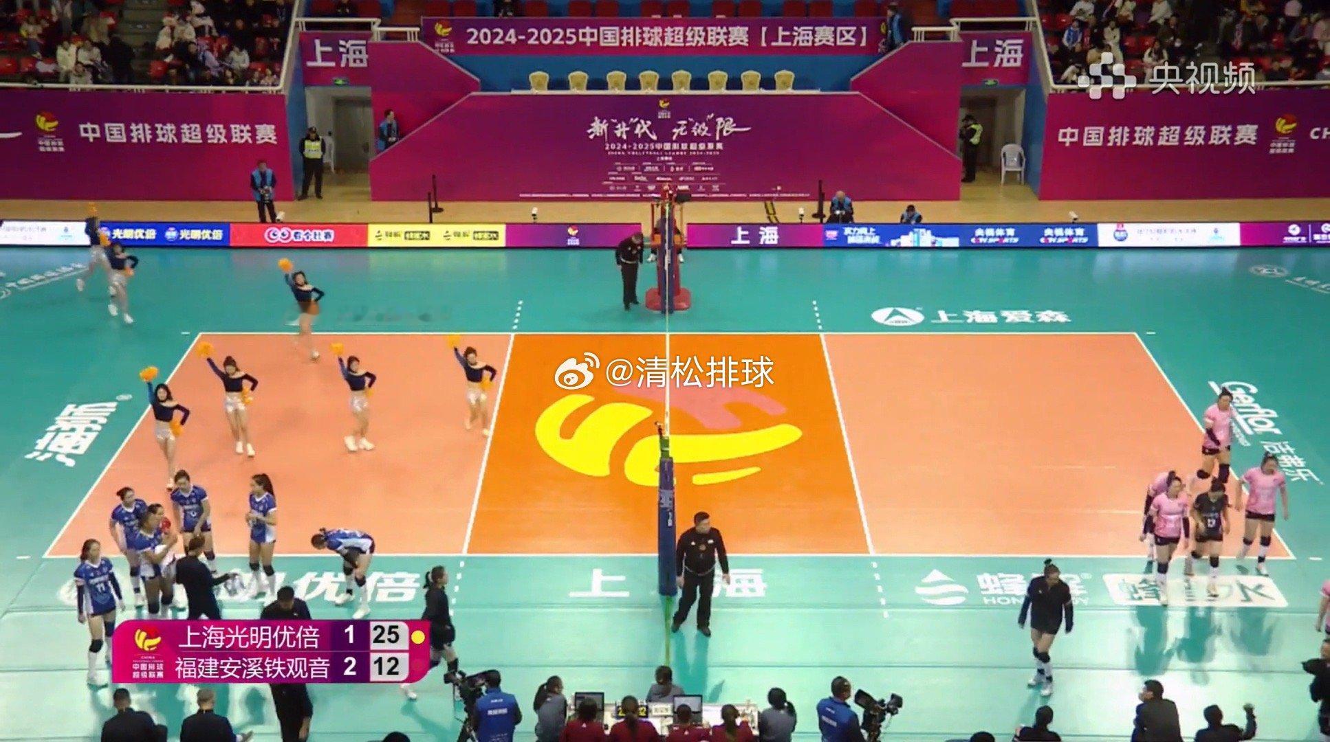 2024-2025中国女排超级联赛A级季后赛C组第二十轮：上海光明优倍vs福建安