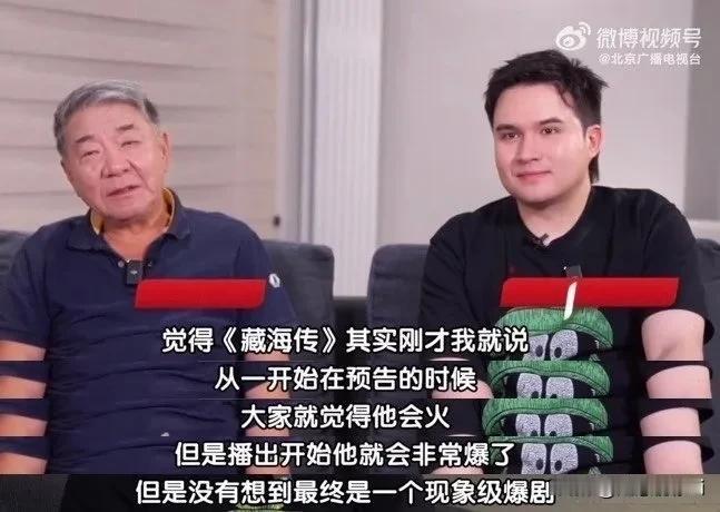 有肖战主演大家觉得一定会火，但没想到一开播就有爆像，结果第7集肖战藏海一句“就是