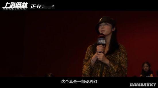 挺什么，什么风评就爆炸，这算什么体质 