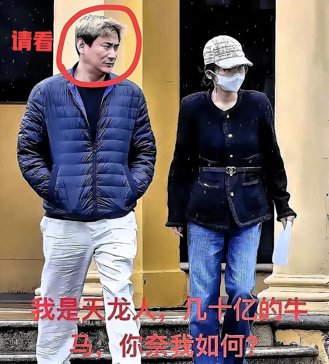 杨兰兰的身份出现了？

有网友说，要查杨兰兰的身份并不难，只要找到杨兰兰的这个同