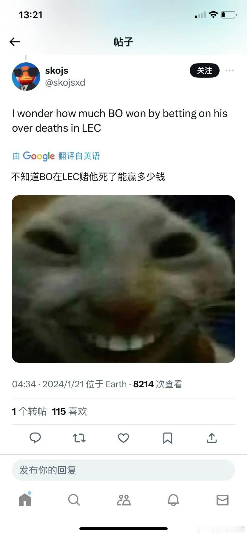 LEC也不要啦？BO人疑似再次遭遇信任危机！[泪][泪]被LPL扫地出门的BO疑