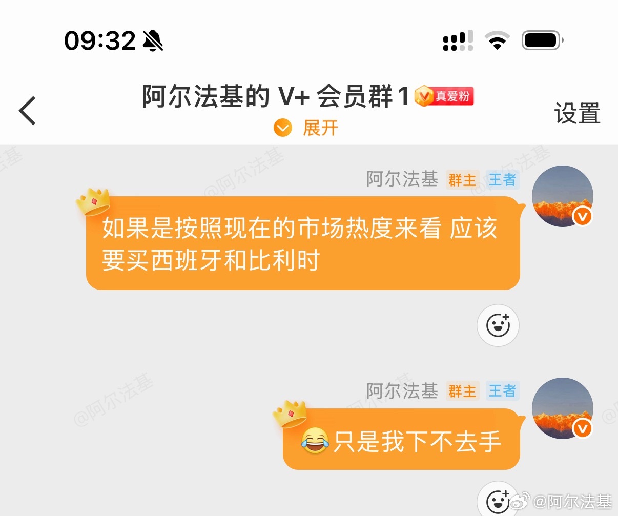 人终究还是要克服的是自己，而不是表面的浮华…… 