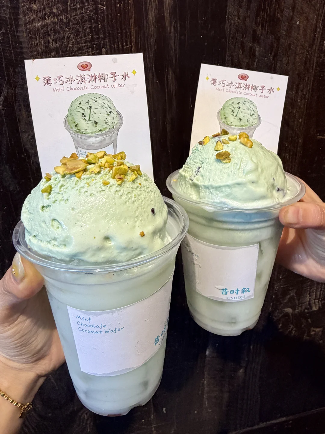 湘潭！！首家！！快去吃！😭😭