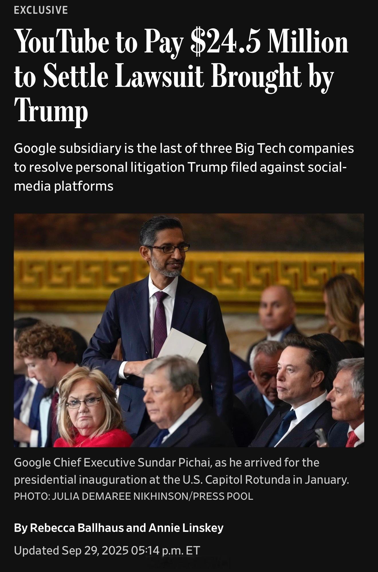 YouTube同意支付支付2450万美元，了结川普就2021年国会骚乱后账号被封