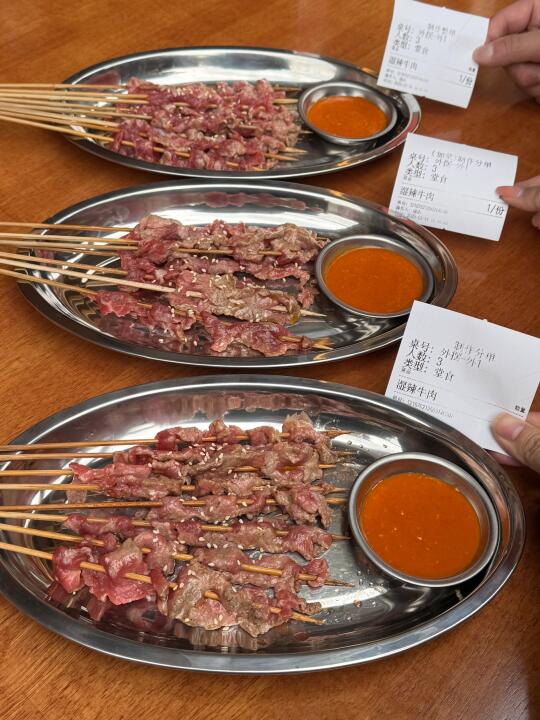 感谢何超莲！！成都这家真的逢人必推。。。