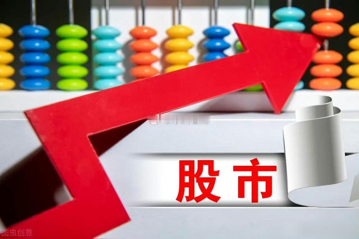 周末十大热门人气股，哪一个与你有关？绿的谐波，周五创再创历史新高，被海外大V点名