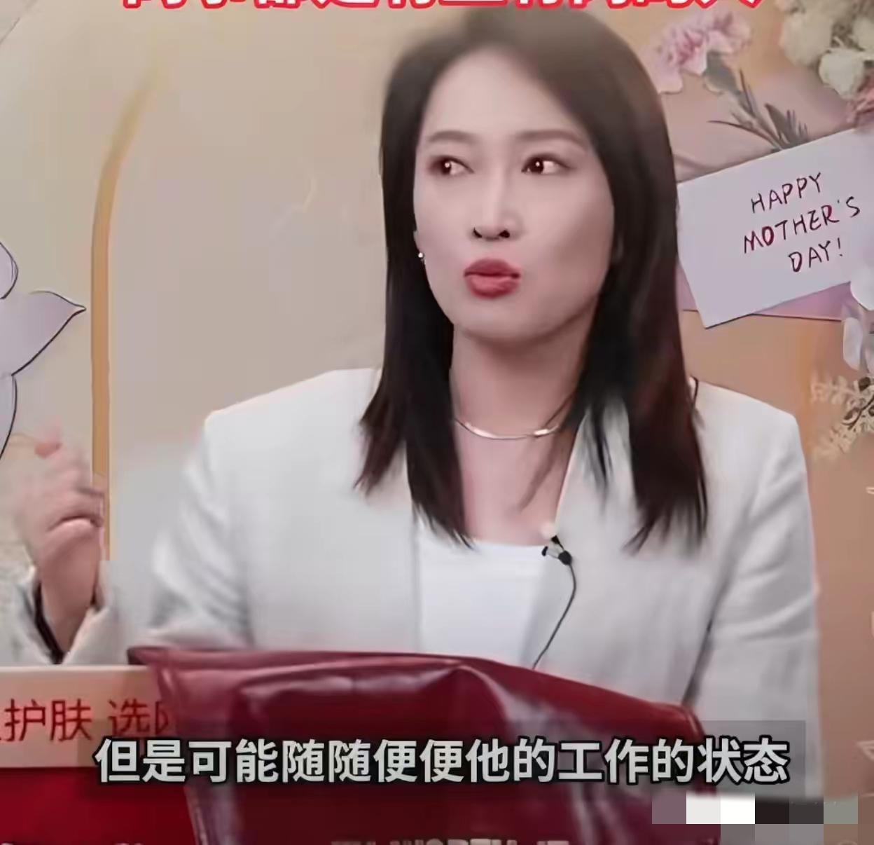 Yoyo发声，
我发现了舆论战里最可怜的人肉盾牌……
四个同事集体离职，声讨公司