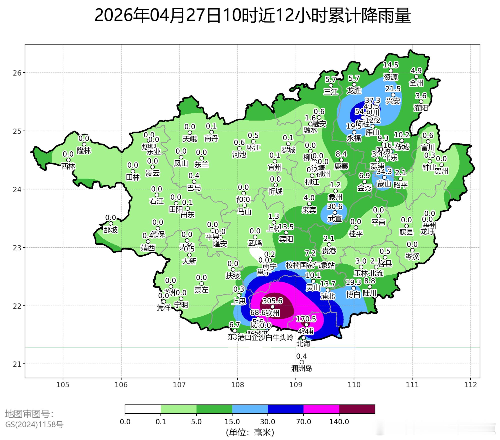 广西天气01时以来，钦州、防城港、北海等地部分地区出现了50-100毫米，局地1