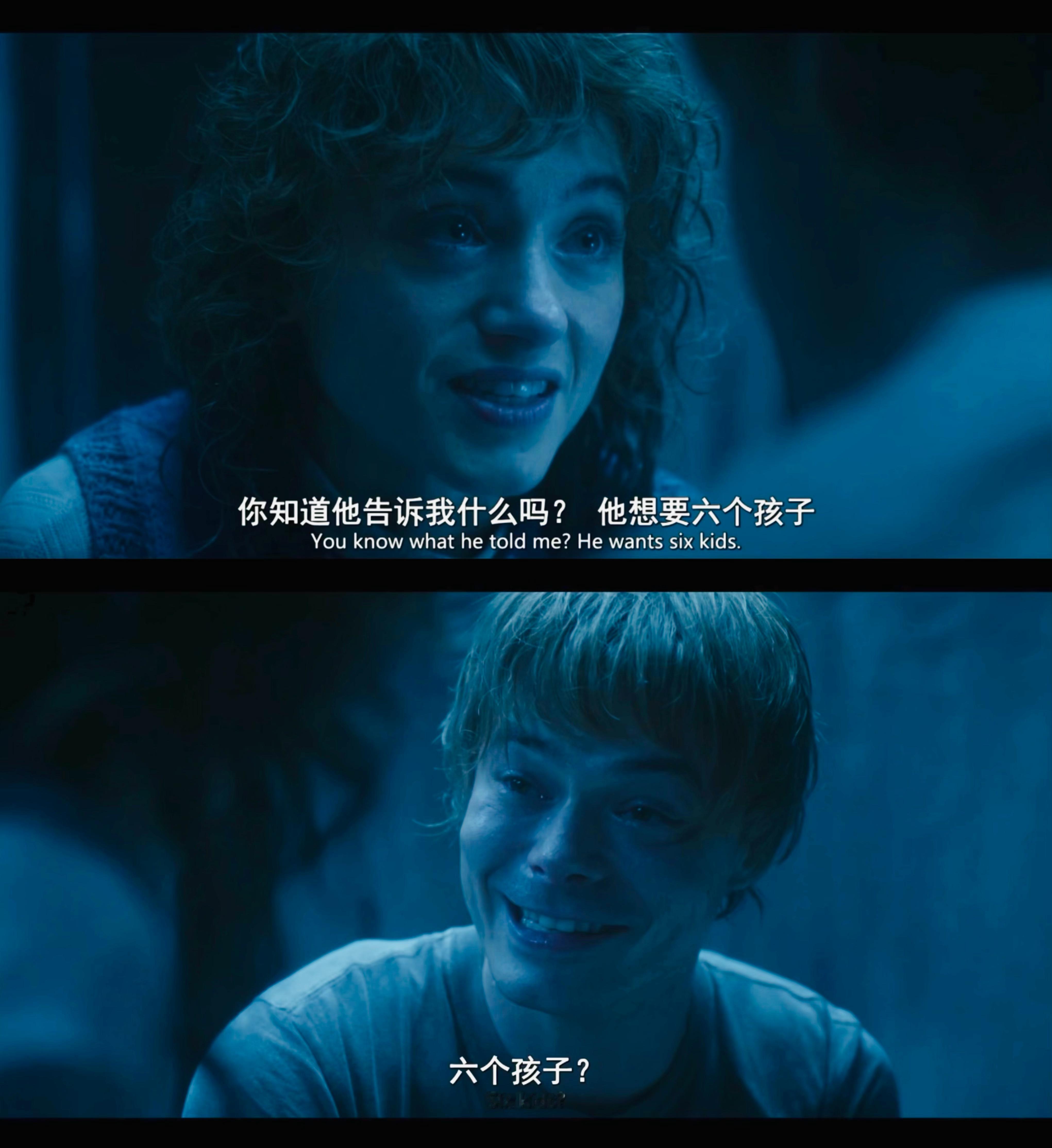 某种意义上，Steve是有六个孩子怪奇物语怪奇物语5