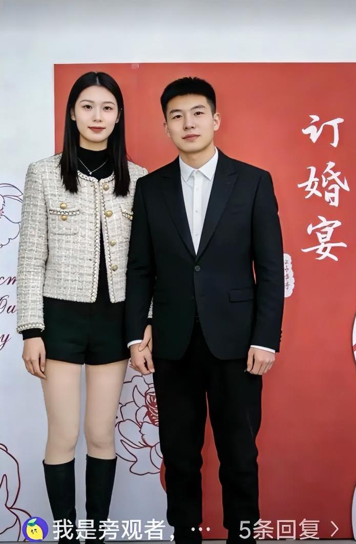 恭喜我闺女订婚了！
女婿是复旦研究生！
女儿是医学5+3研究生
彩礼只要了八万八