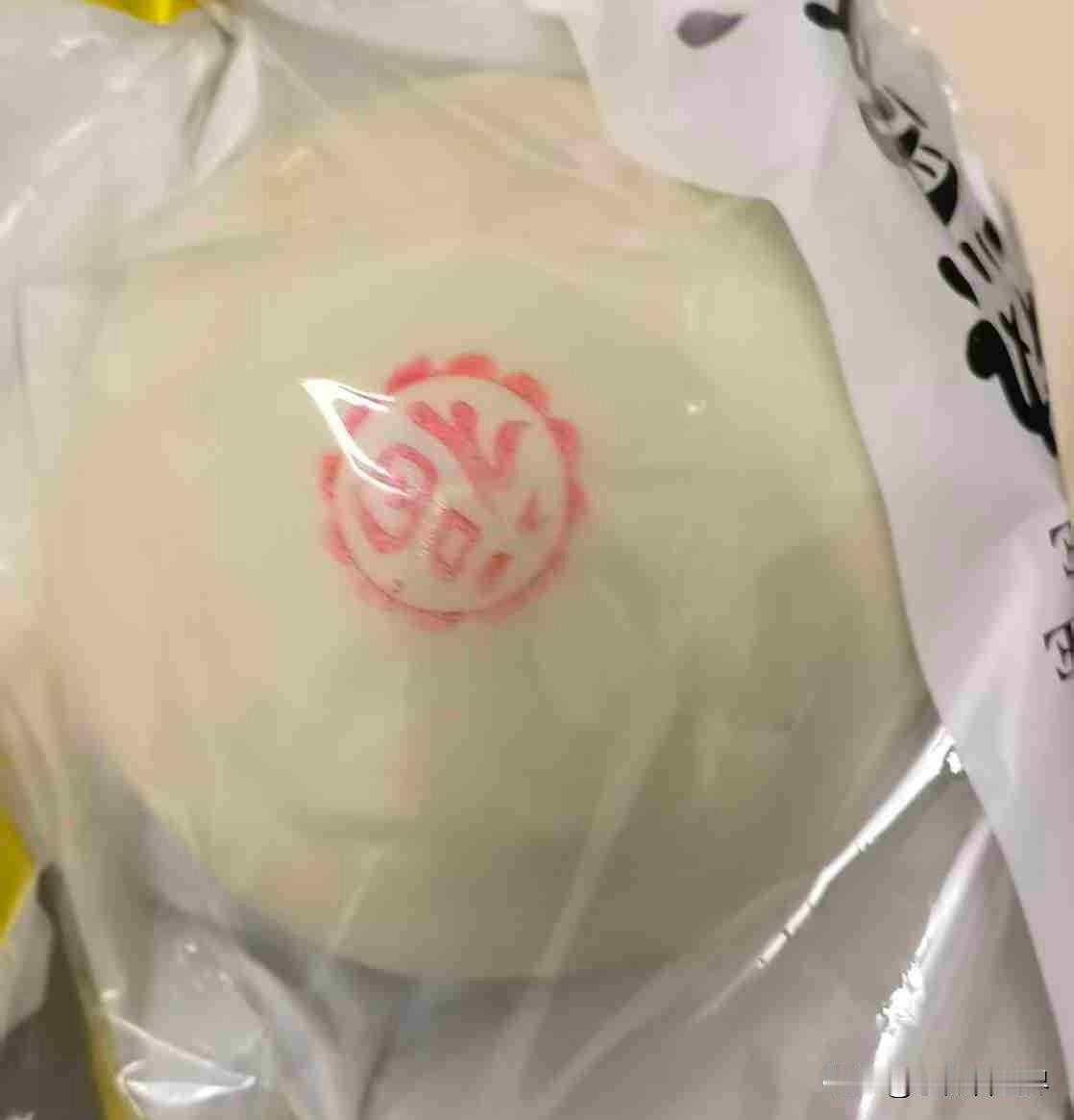 天呐！这个山东来的大馒头居然有5斤重！真是刷新我的认知，平生第一次见到这超级无敌