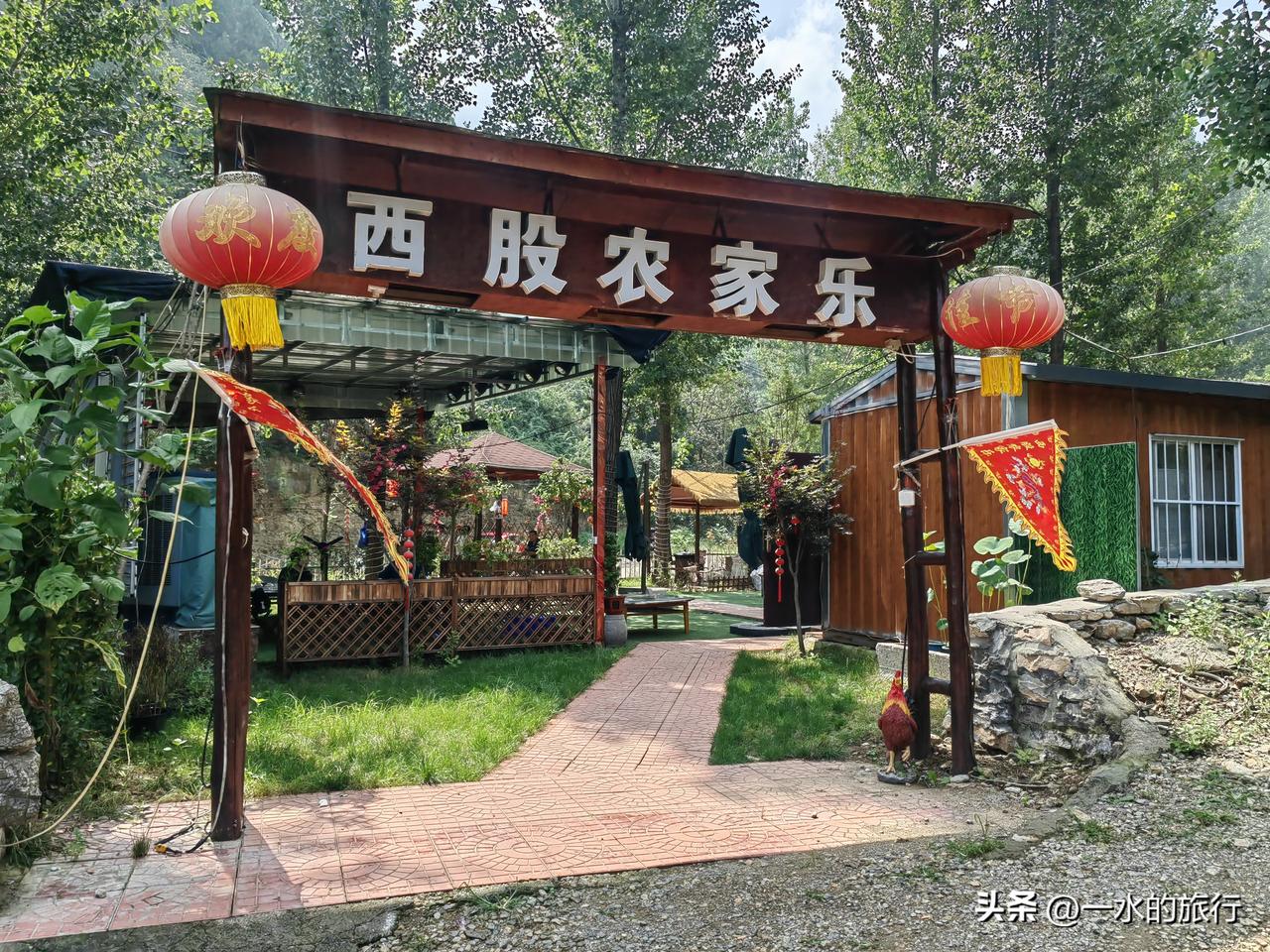 周日自驾游玩，来到青州深山中的一个隐世村落-西股，寻找母汁泉，探秘子房洞，徒步西