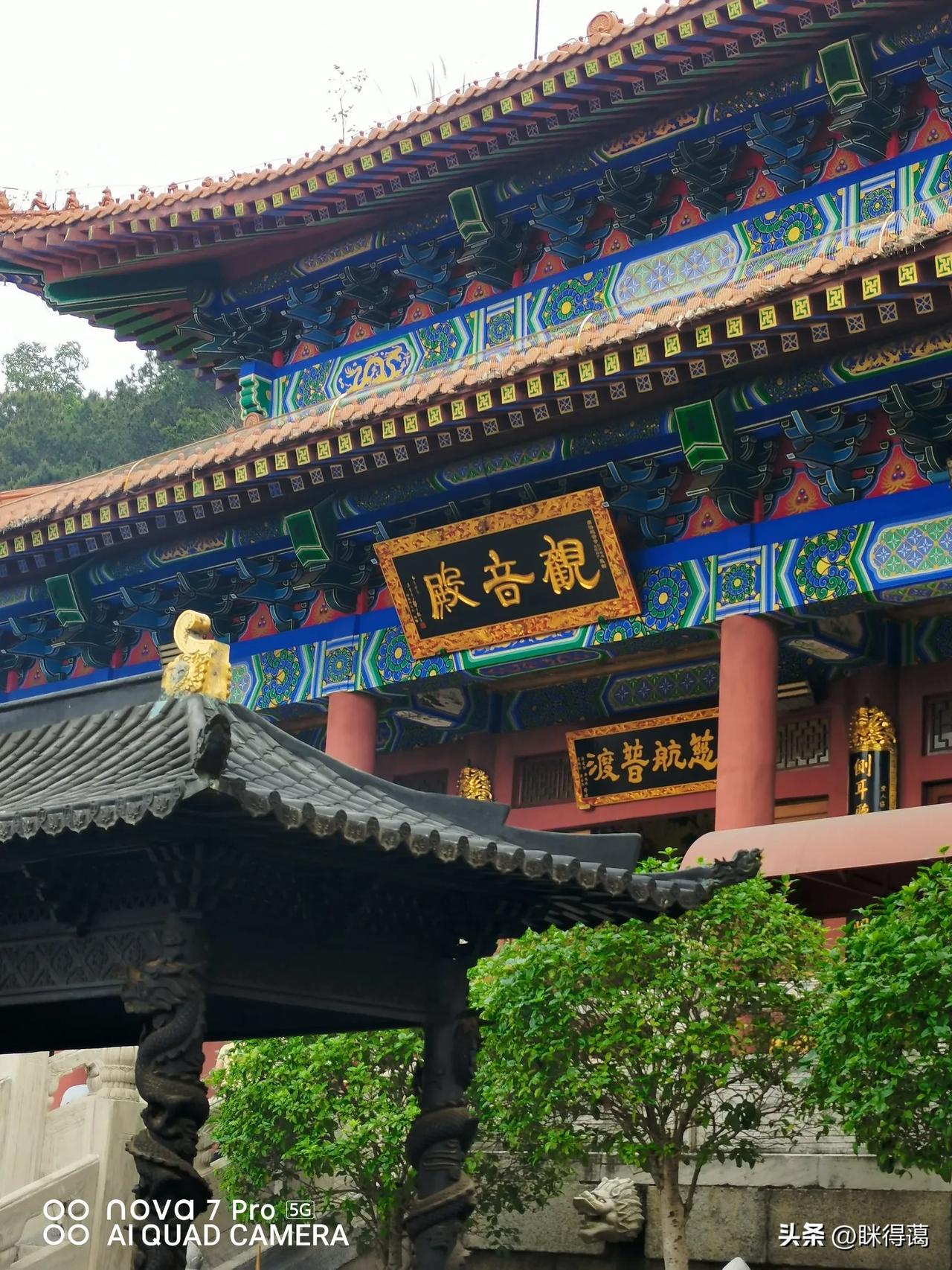 玄学上，没有无缘无故的爱和恨！

你遇到的贵人善缘，多来自五方面:
1、善人自有