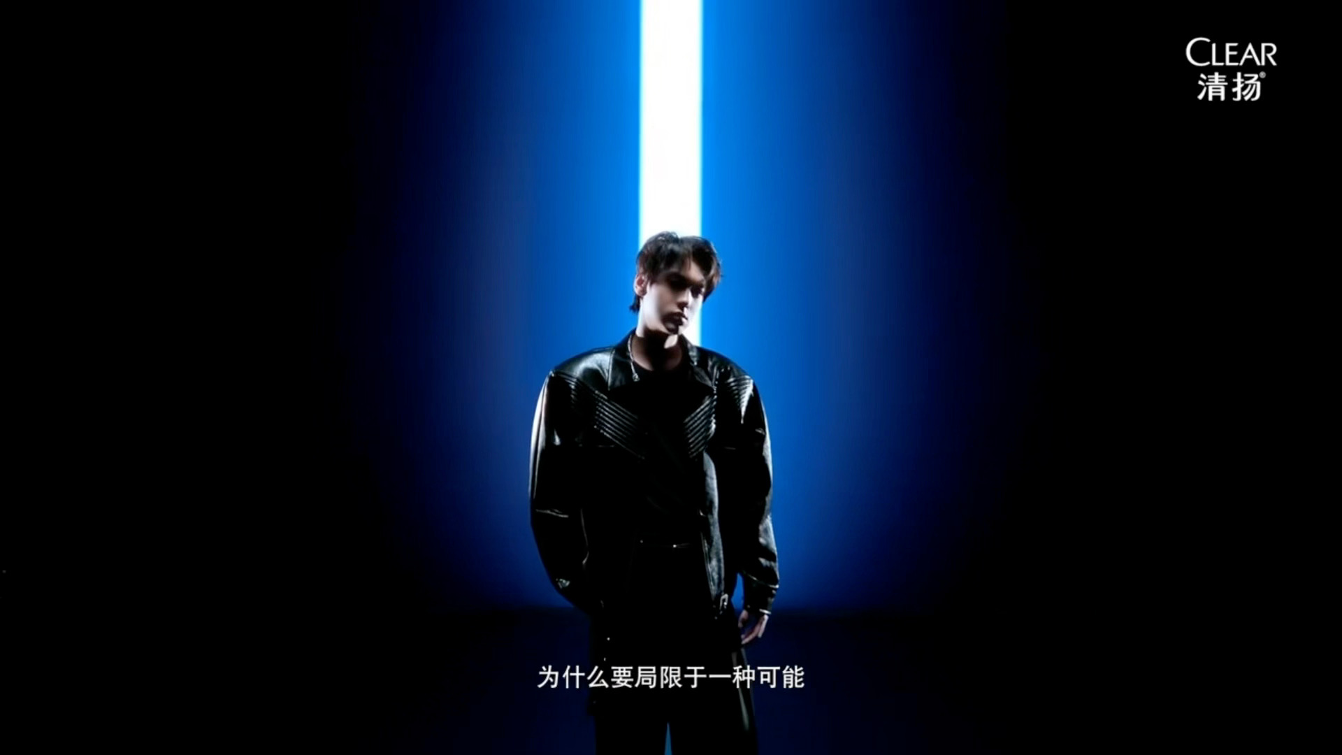 田栩宁 清扬 田栩宁清扬正式官宣！又收获一个国民级代言，宽肩窄腰大长腿穿赛车服太